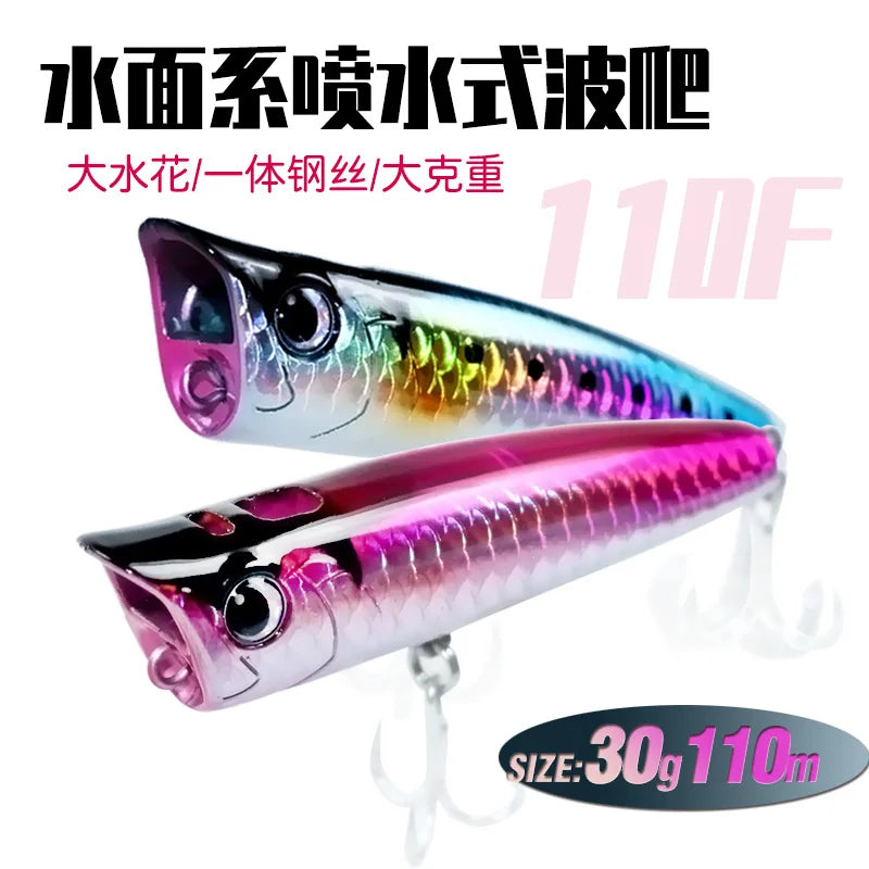 Top water Popper Lure