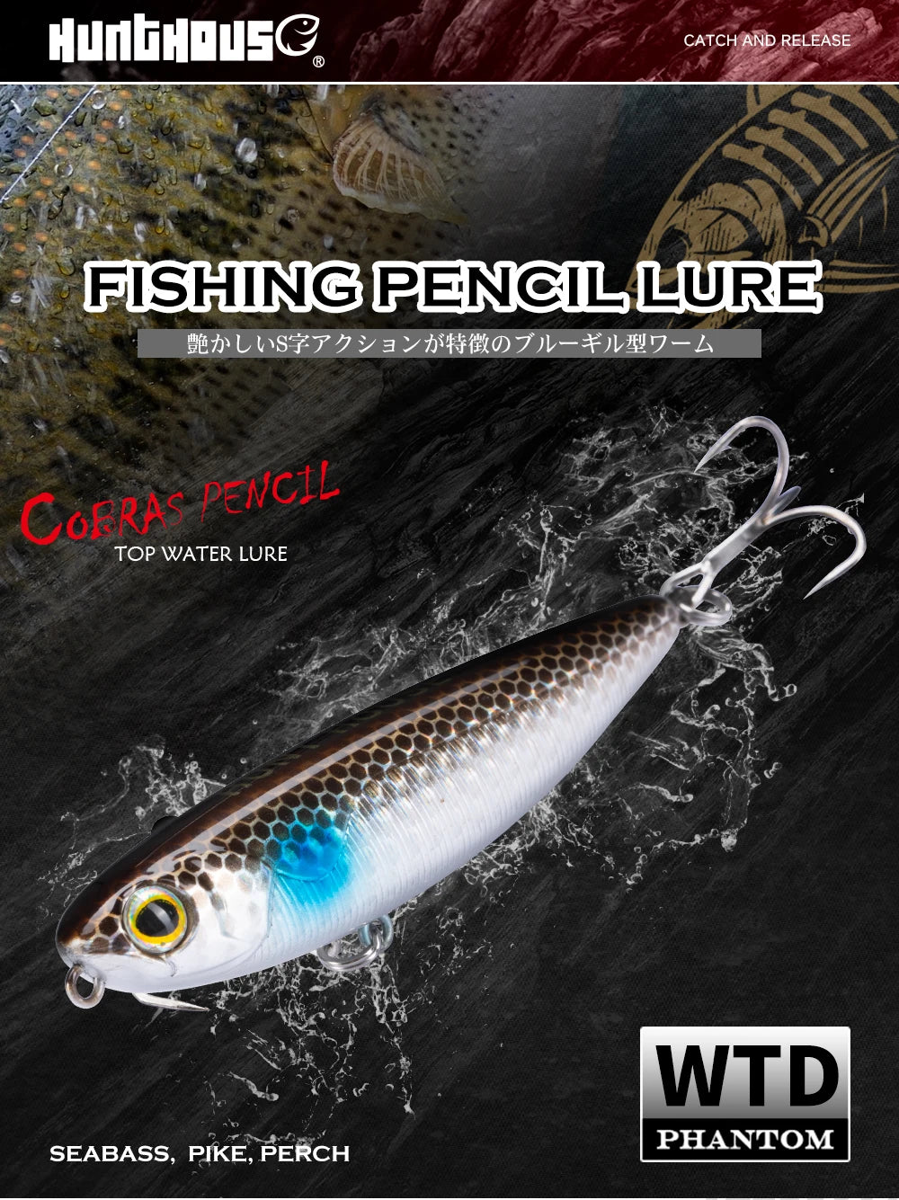 Floating Topwater Pencil Fishing Lure -100mm 17.1g Saltwater For Bass Tackle
