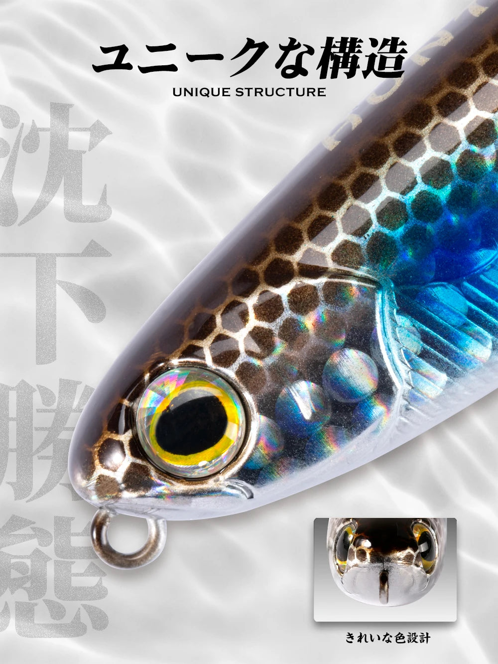 Floating Topwater Pencil Fishing Lure -100mm 17.1g Saltwater For Bass Tackle