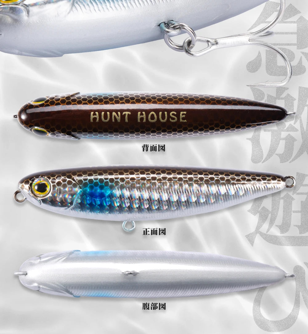 Floating Topwater Pencil Fishing Lure -100mm 17.1g Saltwater For Bass Tackle