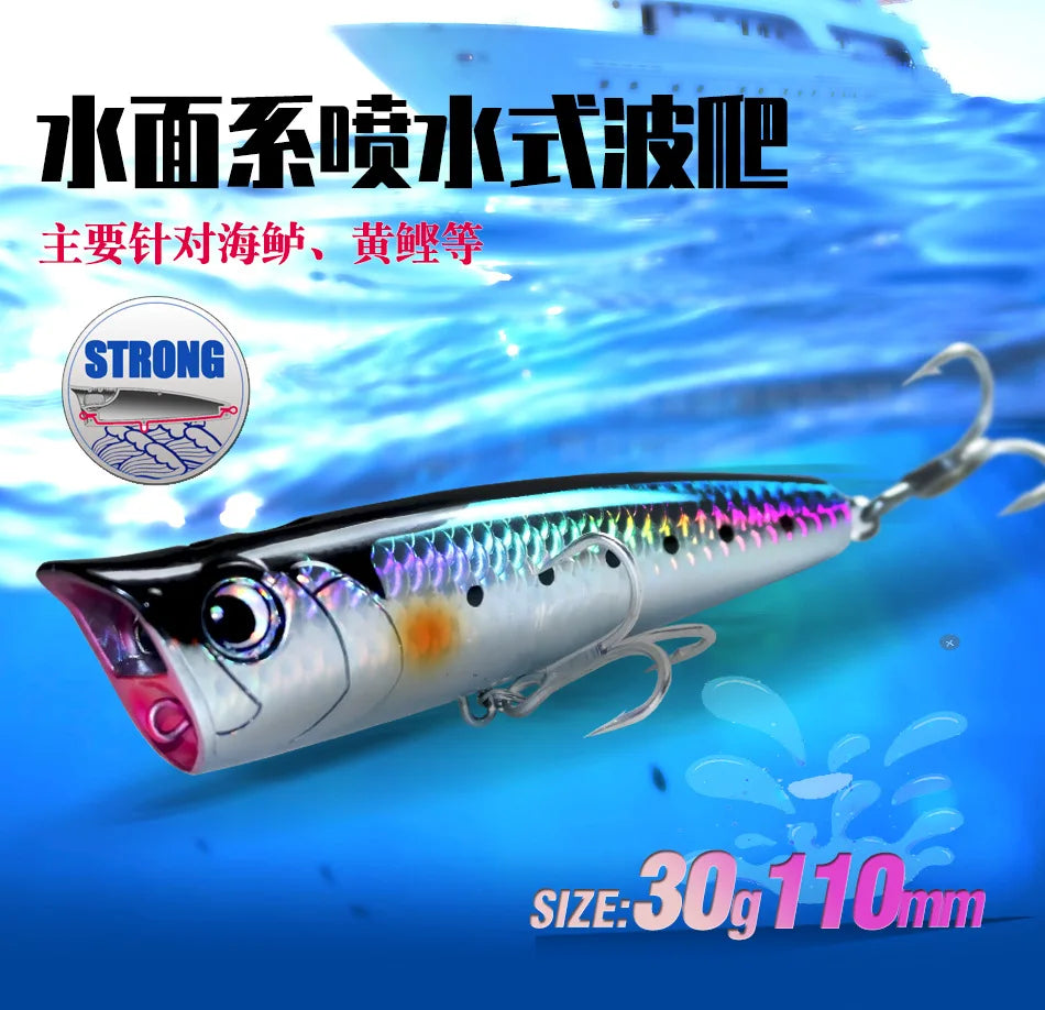 Top water Popper Lure