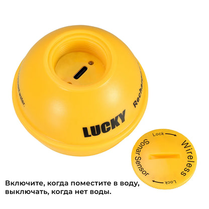 Lucky Sonar Fish Finder FF1108-1CWLA – Rechargeable Wireless Depth Echo Sounder with 45M Range