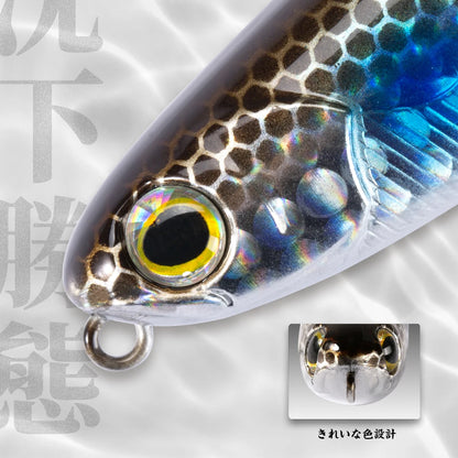 Floating Topwater Pencil Fishing Lure -100mm 17.1g Saltwater For Bass Tackle