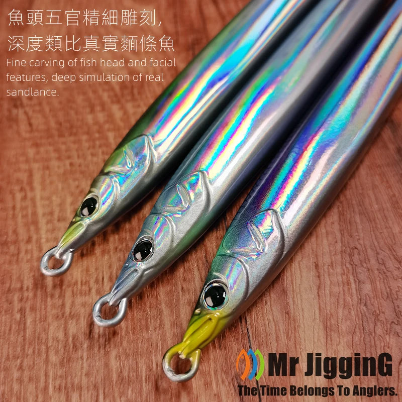 Metal Jig Bait