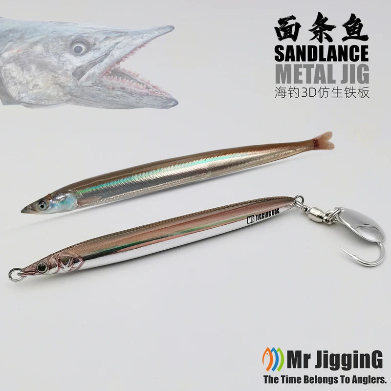 Metal Jig Bait