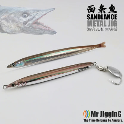 Metal Jig Bait