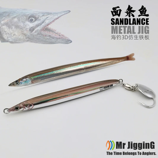 Metal Jig Bait