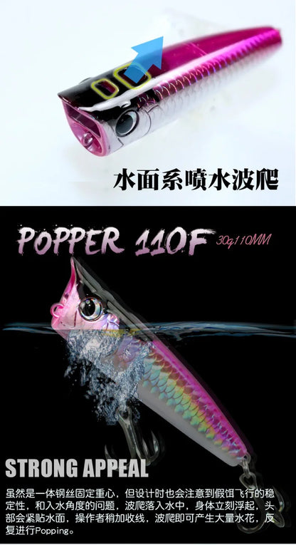 Top water Popper Lure